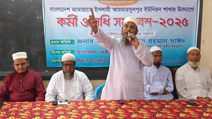 পাঁচবিবিতে দাড়িপাল্লার জয় নিশ্চিত করার অঙ্গীকার দিলেন ফজলুর রহমান সাঈদ